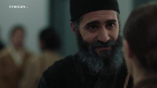 Saint Paisios: From Farasa to Heaven Season 2 Episode 11 - Episode 11