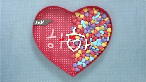 Heart to Heart Season 1 Episode 10 - Episode 10