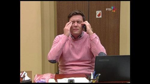 Government Job Season 5 Episode 21 - 785 Profesionalna deformacija