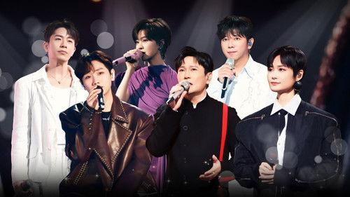 Hit Song Season 1 Episode 15 - Episode 15