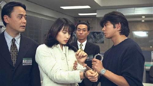 Bayside Shakedown Season 1 Episode 7 - Time Limit, 48 Hours