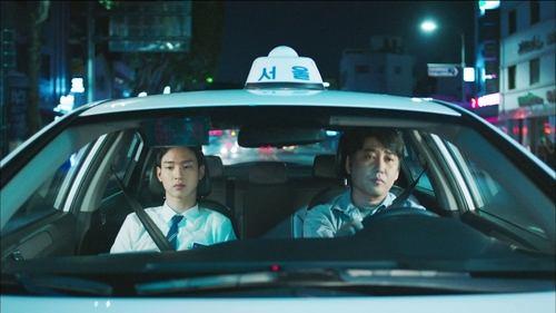 School 2017 Season 1 Episode 15 - How to Protect You