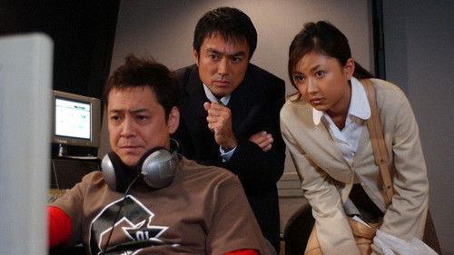 One Missed Call Season 1 Episode 3 - Episode 3