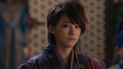 Empress Ki Season 1 Episode 40 - Finding the Secret Treasure