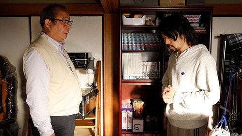 BG: Personal Bodyguard Season 2 Episode 4 - Episode 4