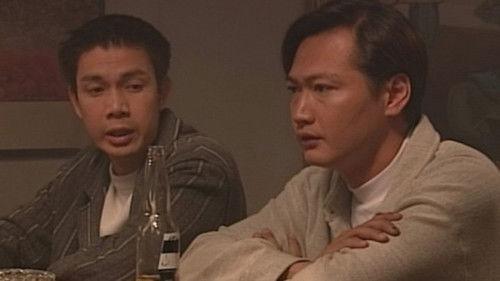 Detective Investigation Files Season 2 Episode 22 - Episode 22