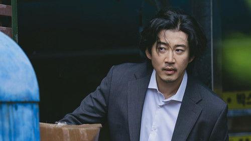 The Kidnapping Day Season 1 Episode 9 - The Girl