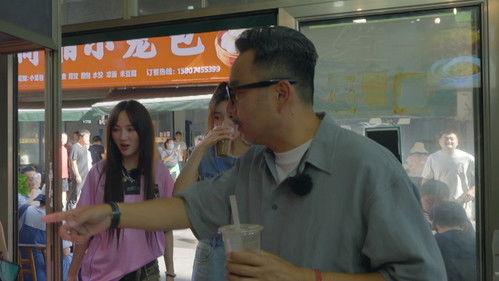 Go Where Flavors of Hunan Abound Season 2 Episode 8 - Yuanling