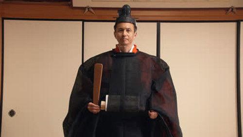 Core Kyoto Season 6 Episode 16 - The Artisans for the Deities: Enduring Skills and Devotion