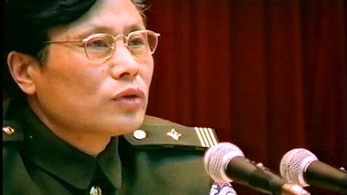 Shanghai Vice Season 1 Episode 4 - A Serial Killer