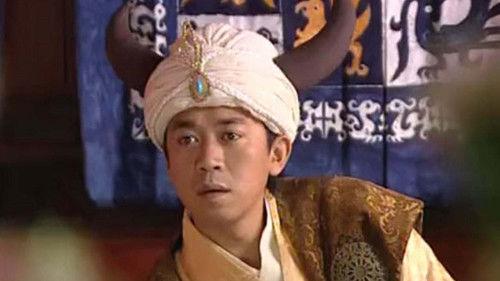 Good Luck Zhu Bajie Season 1 Episode 3 - Episode 3