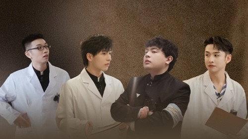 Great Escape Super Version Season 3 Episode 13 - Top-Secret Hospital (1)