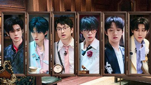 Great Escape Super Version Season 7 Episode 11 - Moon Chaser Mystery (2)