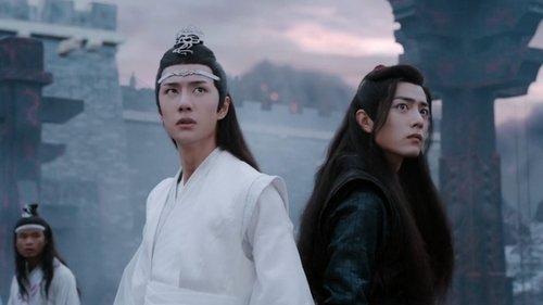 The Untamed Season 1 Episode 22 - Episode 22