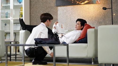 Fourever You Season 1 Episode 1 - Episode 1