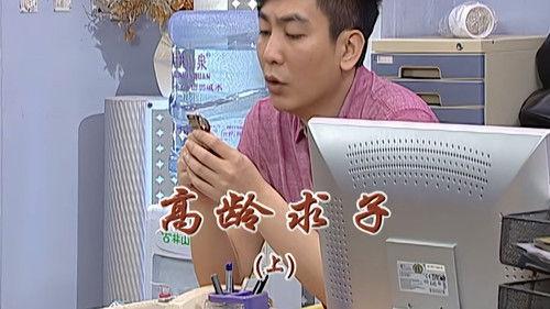 Kang's Family Season 6 Episode 2200 - Episode 2200