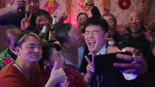 Vacation of Love Season 2 Episode 5 - Episode 5