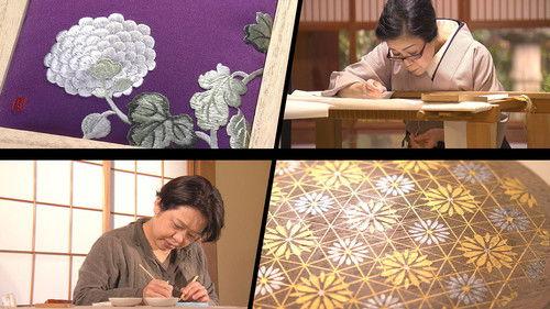 Core Kyoto Season 10 Episode 5 - Conversations: The Power of Women in Decorative Arts