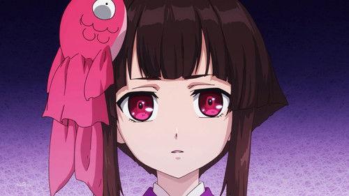 Onmyouji: Heian Monogatari Season 1 Episode 1 - Episode 1