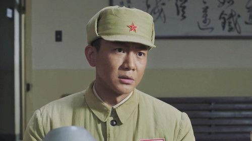 National Spirit Season 1 Episode 17 - Episode 17