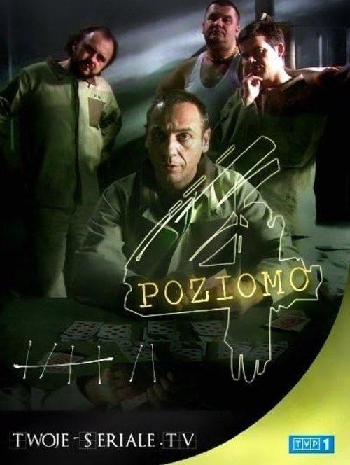 Cztery poziomo poster