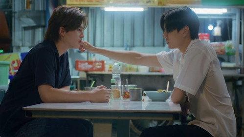 We Are Season 1 Episode 4 - Episode 4