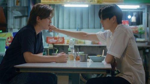 We Are Season 1 Episode 4 - Episode 4