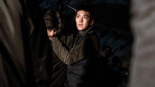 The Worst of Evil Season 1 Episode 5 - Episode 5