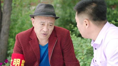 Love Stories in the Countryside Season 12 Episode 21 - Episode 21