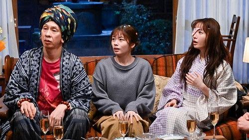 Youkai Sharehouse Season 2 Episode 7 - Episode 7