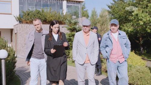 Secrecy of the Investigation Season 24 Episode 5 - Episode 5