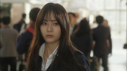 My Lovely Girl Season 1 Episode 16 - Episode 16