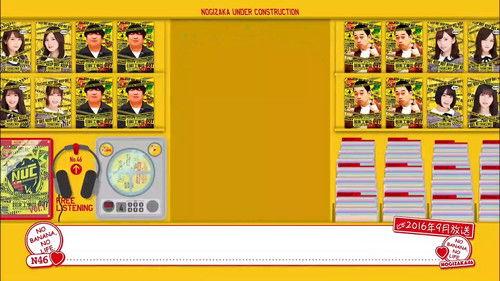 Nogizaka Under Construction Season 6 Episode 20 - Nogizaka46 vs Bananaman