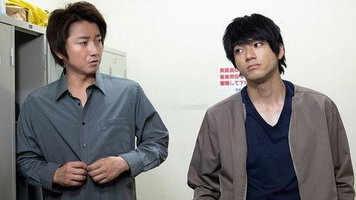 School Cop Season 1 Episode 8 - Episode 8