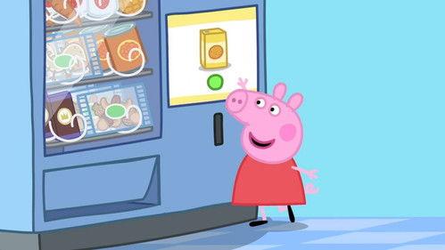 Peppa Pig Tales Season 1 Episode 23 - Vending Machine