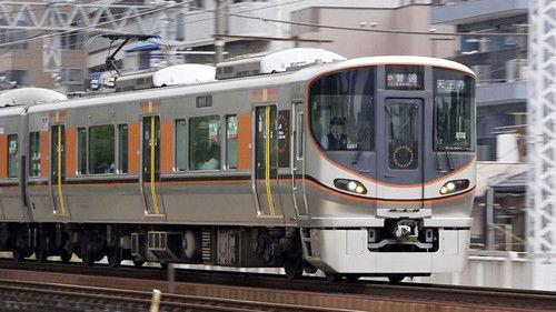 Japan Railway Journal Season 5 Episode 11 - JR Osaka Loop Line: Developing a Better, More User-Friendly Line