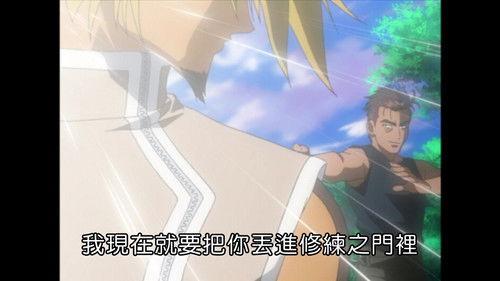 MÄR: Märchen Awakens Romance Season 1 Episode 11 - Babbo: Version 2!