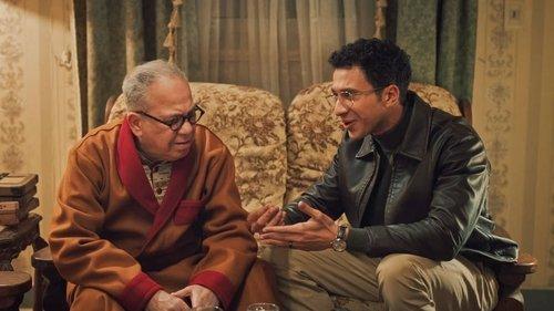 Half of The People are Called Mohamed Season 1 Episode 1 - Flower Bouquet