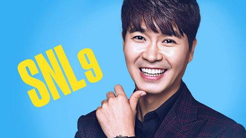 SNL Korea Season 9 Episode 16 - Episode 16
