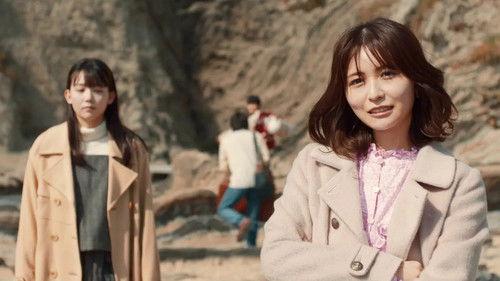 The Decagon House Murders Season 1 Episode 1 - Episode 1