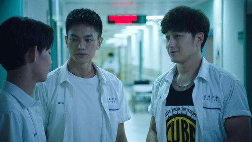 Tiger Visit Macao Season 1 Episode 21 - Episode 21