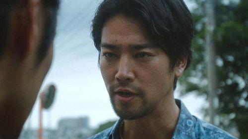 Informa Season 1 Episode 3 - Episode 3