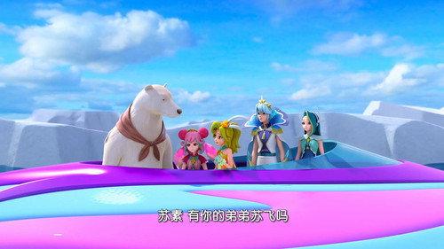 巴啦啦小魔仙之魔法海萤堡 Season 2 Episode 21 - Episode 21