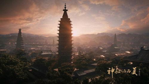 神秘的西夏 Season 1 Episode 6 - Episode 6