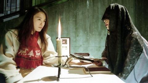 Trick Season 2 Episode 3 - Six Graves Village: Song of Mystery