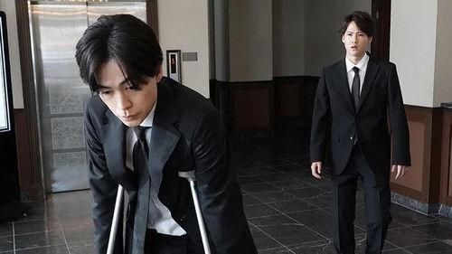 The Expert of Changing Jobs Season 1 Episode 5 - Episode 5