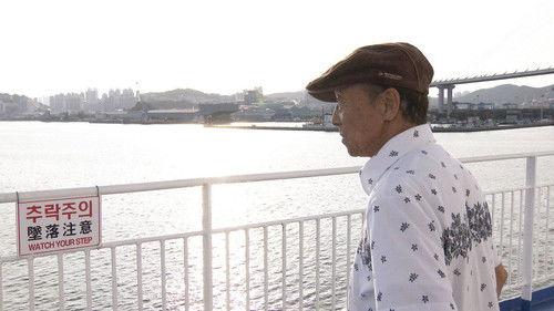 NHK WORLD PRIME Season 3 Episode 15 - Helping Hands - The Lives of Atomic Bomb Orphans