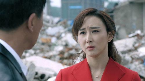 In the Name of People Season 1 Episode 4 - Episode 4