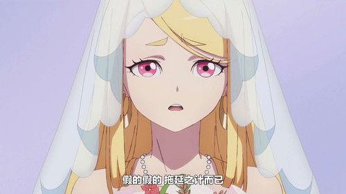 The Guardian Legend Season 1 Episode 13 - Episode 13