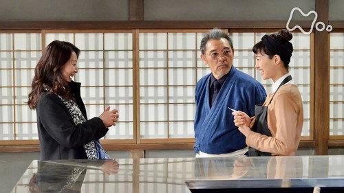 undefined Season 1 Episode 5 - Episode 5